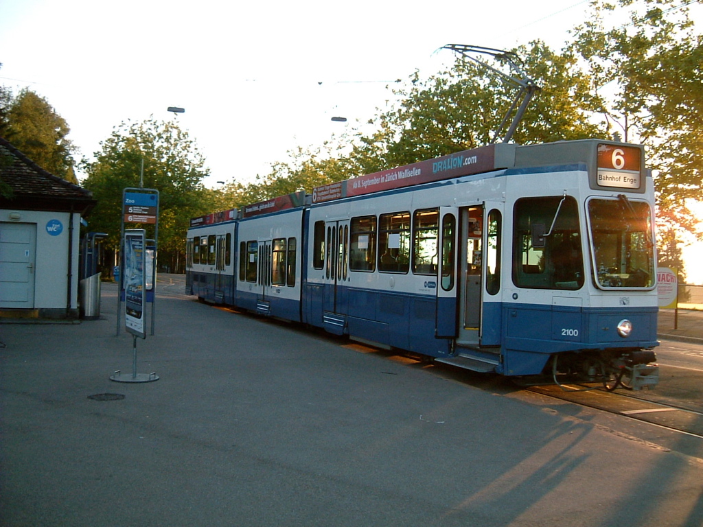 第1回研究発表会